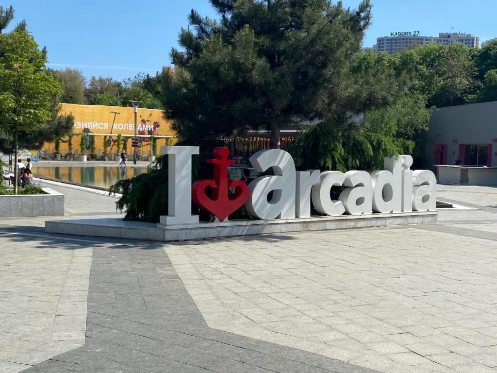 Апартаменты В Аркадии - Arcadia Sky Apartments Odessa Zewnętrze zdjęcie